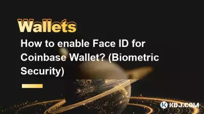 Wie aktiviere ich Face ID für Coinbase Wallet? (Biometrische Sicherheit)