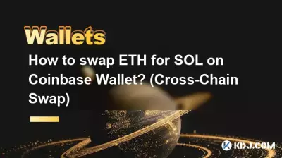 Wie tausche ich ETH gegen SOL auf Coinbase Wallet? (Cross-Chain-Swap)