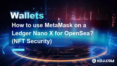 如何在 OpenSea 的 Ledger Nano X 上使用 MetaMask? (NFT安全) 如何在 OpenSea 的 Ledger Nano X 上使用 MetaMask? (NFT安全)