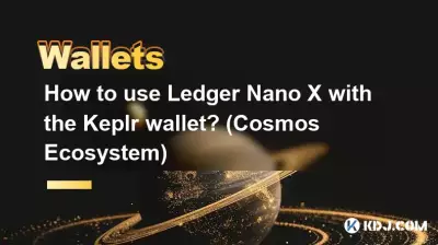 Keplr 지갑과 함께 Ledger Nano X를 사용하는 방법은 무엇입니까? (코스모스 생태계) Keplr 지갑과 함께 Ledger Nano X를 사용하는 방법은 무엇입니까? (코스모스 생태계)