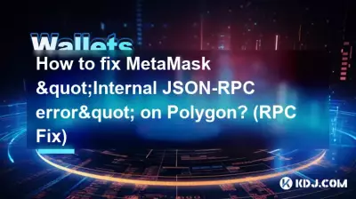 Comment corriger MetaMask « Erreur JSON-RPC interne » sur Polygon ? (Correctif RPC) Comment corriger MetaMask « Erreur JSON-RPC interne » sur Polygon ? (Correctif RPC)