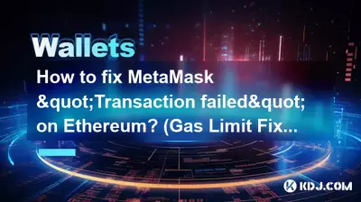 Comment réparer MetaMask « Échec de la transaction » sur Ethereum ? (Correction de la limite de gaz) Comment réparer MetaMask « Échec de la transaction » sur Ethereum ? (Correction de la limite de gaz)