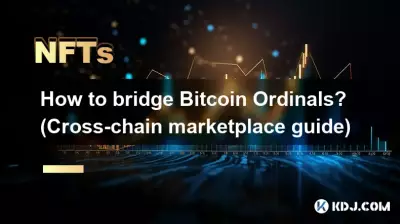 如何桥接 Bitcoin 序数词? (跨链市场指南) 如何桥接 Bitcoin 序数词? (跨链市场指南)