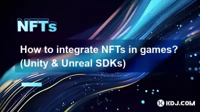 NFT를 게임에 통합하는 방법은 무엇입니까? (Unity 및 Unreal SDK) NFT를 게임에 통합하는 방법은 무엇입니까? (Unity 및 Unreal SDK)