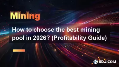 How to choose the best mining pool in 2026? (Profitability Guide)