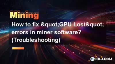 광부 소프트웨어에서 "GPU 손실" 오류를 수정하는 방법은 무엇입니까? (문제 해결)