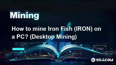 How to mine Iron Fish (IRON) on a PC? (Desktop Mining)