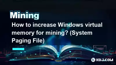 채굴을 위해 Windows 가상 메모리를 늘리는 방법은 무엇입니까? (시스템 페이징 파일)