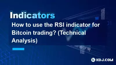 How to use the RSI indicator for Bitcoin trading? (Technical Analysis) How to use the RSI indicator for Bitcoin trading? (Technical Analysis)