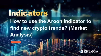How to use the Aroon indicator to find new crypto trends? (Market Analysis) How to use the Aroon indicator to find new crypto trends? (Market Analysis)