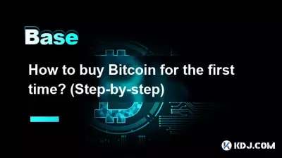 Wie kaufe ich Bitcoin zum ersten Mal? (Schritt für Schritt) Wie kaufe ich Bitcoin zum ersten Mal? (Schritt für Schritt)