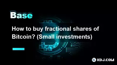 Bitcoin의 단주를 구입하는 방법은 무엇입니까? (소규모 투자)