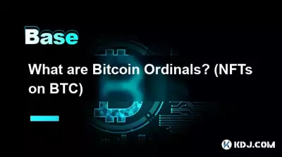 Bitcoin 序数とは何ですか? (BTC 上の NFT) Bitcoin 序数とは何ですか? (BTC 上の NFT)