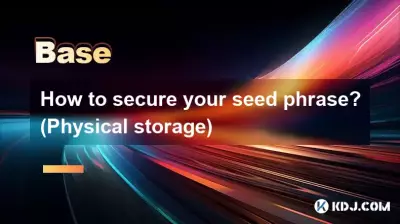 Comment sécuriser votre phrase de départ ? (Stockage physique) Comment sécuriser votre phrase de départ ? (Stockage physique)