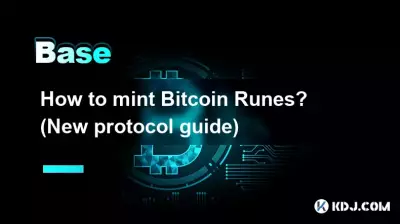 Comment créer des runes Bitcoin ? (Nouveau guide du protocole)