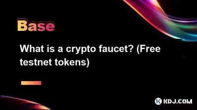 Qu’est-ce qu’un robinet crypto ? (Jetons testnet gratuits)