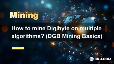 여러 알고리즘에서 Digibyte를 채굴하는 방법은 무엇입니까? (DGB마이닝 기초)