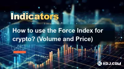 How to use the Force Index for crypto? (Volume and Price) How to use the Force Index for crypto? (Volume and Price)