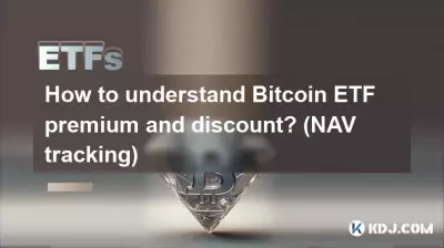 Wie sind die Prämien und Abschläge von Bitcoin ETFs zu verstehen? (NAV-Tracking)