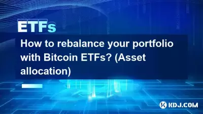 Wie können Sie Ihr Portfolio mit Bitcoin ETFs neu ausbalancieren? (Vermögensallokation)