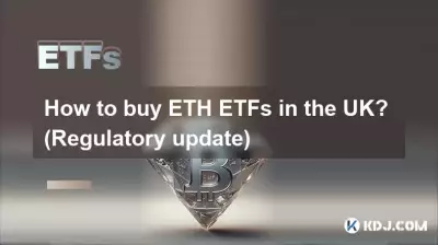 How to buy ETH ETFs in the UK? (Regulatory update)