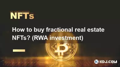 Wie kaufe ich fraktionierte Immobilien-NFTs? (RWA-Investition)