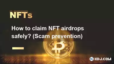 Wie kann man NFT-Airdrops sicher einfordern? (Betrugsprävention) Wie kann man NFT-Airdrops sicher einfordern? (Betrugsprävention)