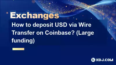 Coinbase に電信送金で USD を入金するにはどうすればよいですか? (多額の資金調達) Coinbase に電信送金で USD を入金するにはどうすればよいですか? (多額の資金調達)