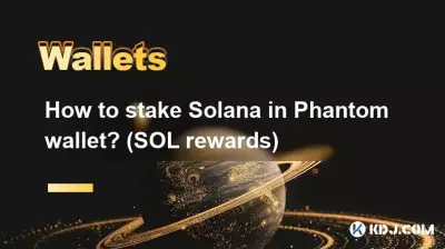 How to stake Solana in Phantom wallet? (SOL rewards)