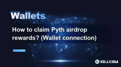 Pyth 에어드랍 보상을 청구하는 방법은 무엇입니까? (지갑연결) Pyth 에어드랍 보상을 청구하는 방법은 무엇입니까? (지갑연결)