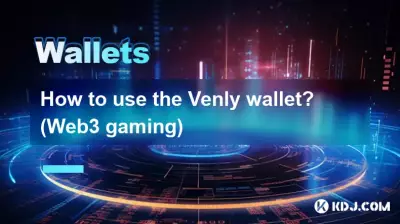 Wie verwende ich die Venly-Wallet? (Web3-Gaming)