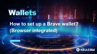 How to set up a Brave wallet? (Browser integrated)