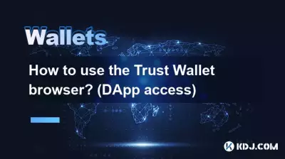 Wie verwende ich den Trust Wallet-Browser? (DApp-Zugriff)