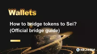 How to bridge tokens to Sei? (Official bridge guide)
