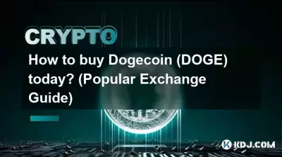 今天如何购买Bitcoin币(Bitcoin)? (热门兑换指南) 今天如何购买Bitcoin币(Bitcoin)? (热门兑换指南)