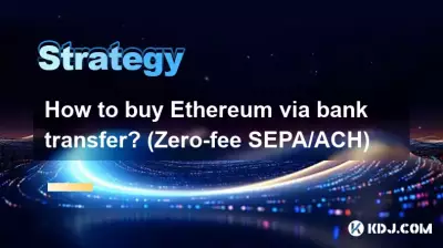 Comment acheter de l’Ethereum par virement bancaire ? (SEPA/ACH sans frais) Comment acheter de l’Ethereum par virement bancaire ? (SEPA/ACH sans frais)