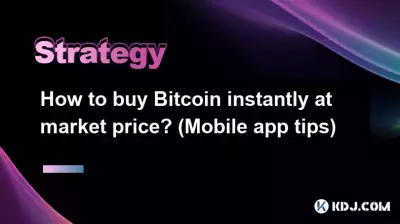How to buy Bitcoin instantly at market price? (Mobile app tips)
