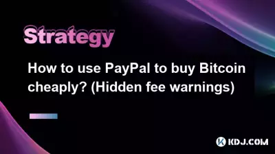 Comment utiliser PayPal pour acheter Bitcoin à moindre coût ? (Avertissements sur les frais cachés) Comment utiliser PayPal pour acheter Bitcoin à moindre coût ? (Avertissements sur les frais cachés)