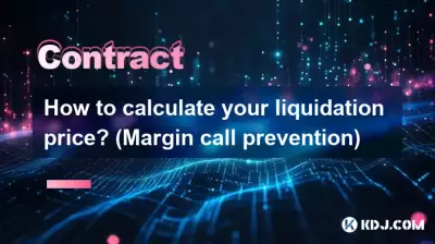 How to calculate your liquidation price? (Margin call prevention)