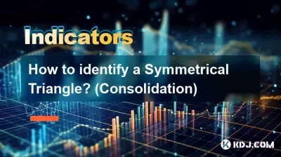 How to identify a Symmetrical Triangle? (Consolidation) How to identify a Symmetrical Triangle? (Consolidation)