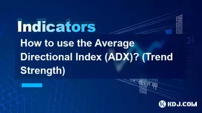Comment utiliser l’Indice Directionnel Moyen (ADX) ? (Force de tendance) Comment utiliser l’Indice Directionnel Moyen (ADX) ? (Force de tendance)