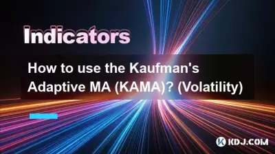 Comment utiliser le MA adaptatif de Kaufman (KAMA) ? (Volatilité) Comment utiliser le MA adaptatif de Kaufman (KAMA) ? (Volatilité)