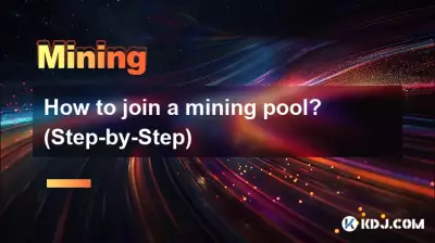 Comment rejoindre un pool de minage ? (Pas à pas)