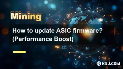Comment mettre à jour le firmware ASIC ? (Augmentation des performances)