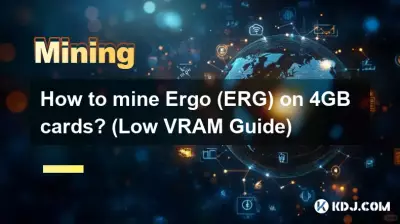 Comment miner Ergo (ERG) sur des cartes 4 Go ? (Guide de faible VRAM)