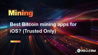 适用于 iOS 的最佳 Bitcoin 挖矿应用程序？ （仅受信任）