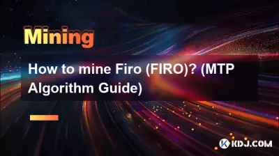 Comment exploiter Firo (FIRO) ? (Guide de l'algorithme MTP)