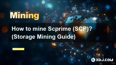 Comment exploiter Scprime (SCP) ? (Guide d'exploitation minière de stockage)