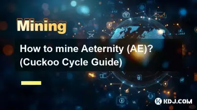 Comment exploiter l’Aeternity (AE) ? (Guide du cycle du coucou)