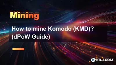 Comment exploiter Komodo (KMD) ? (Guide dPoW)